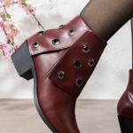 هاف بوط جلد كلاسيك موديل حديث