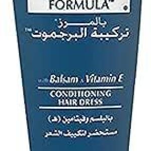 بالموز انبوبه برجاموت