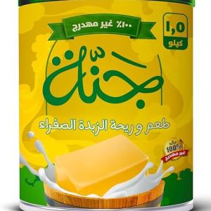 سمنه جنه كيلو ونص