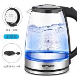 كاتل بايركس سعه ٢.٢ لتر