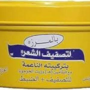 بالمرز صفيح 100 ج