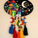 تابلو الوان رمضان كريم خشب شراشيب 2 لون