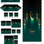 ستاير رمضان دجيتل تقيله 3d اشكال