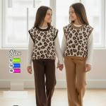 طقم محير تايجر قطعتين الوان