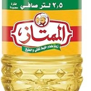 زيت ممتاز 2.250 لتر