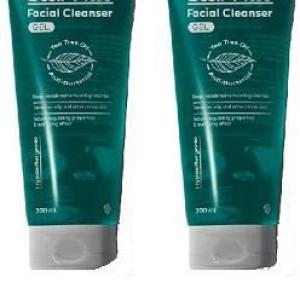 ستارفيل غسول بشرة دهنية 200 م 1+1