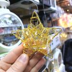 ستارة ليد معدن نجمه وهلال