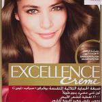اكسلانس اشقر غامق 6 خصم 15%
