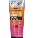 ايفا كلينيك شامبو اطفال كيرلي 230 مل