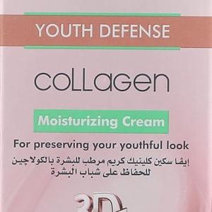 ايفا كولاجين 20+