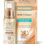 ايفا كولاجين سيرم جزيئات الدهب 30مل