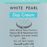 ايفا لؤلؤ تفتيح نهار 50 مل 15 spf