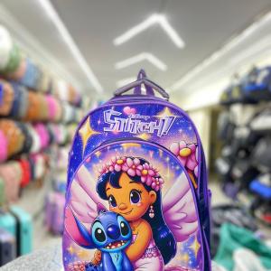 شنطه صديقه استايتش