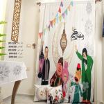 ستاير رمضان دجيتل تقيله 3d اشكال