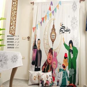 ستاير رمضان دجيتل تقيله 3d اشكال