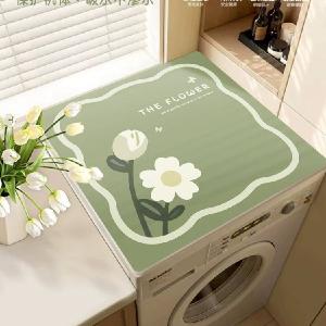 مفرش غساله اشكال مختلفة