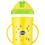 بابلز كوب  شاليموه اصفر