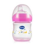 بابلز كوب 150 م ناتشورال روز بدون يد