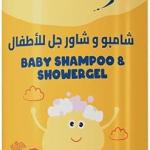 بابلز شامبو 2*1جسم و شعر 450 م