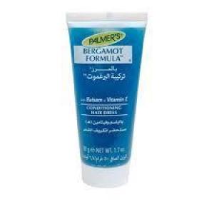 بالمرز انبوبة برجاموت