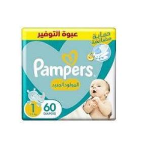 بامبرز 1 عدد 60 ق