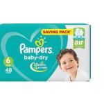 بامبرز 6 عدد 48ق