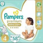 بامبرز سعودي 4 عدد 58 ق