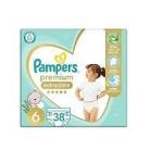 بامبرز سعودي 6 عدد 38 ق