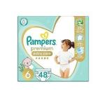 بامبرز سعودي 6 عدد 48 ق