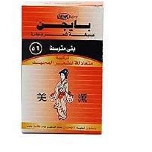 بايجن 56 بني متوسط