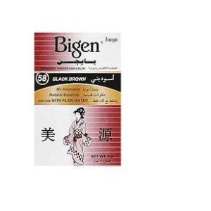 بايجن 58 اسود بني