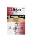 بايجن 58 اسود بني