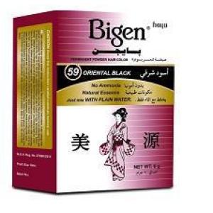 بايجن 59 اسود شرقي