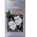 بايجن سبيدي 881 اسود