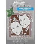 بايجن سبيدي 883 بني غامق