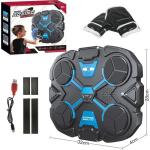 بوكسينج الكتروني تفاعلي بالاصوات