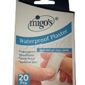 بلاستر جروح ضد الماء 20 قطعة شفاف ميجوز صنع فى مصر