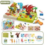 بوكس فك وتركيب اشكال الدينصورات