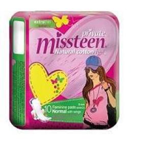 برايفيت عادي الترا 10 ق ميس تين