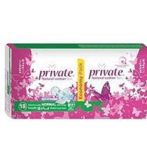 برايفيت عادي الترا 18 قطعة