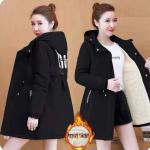 جاكت طباعه ع الدهر رباط شداد الوان