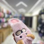 سابو فرو ارنوب الوان متعدده