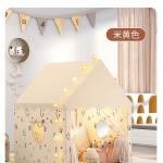 خيمه اطفال انيقه