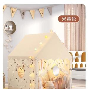 خيمه اطفال انيقه