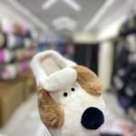 سابو فرو شكل كلب الوان