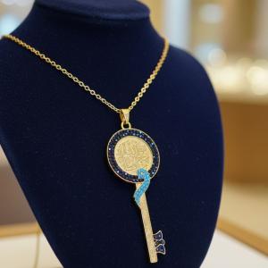 سلسله دلايه مفتاح الله خير حافظ