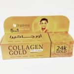 اورجاكيرا ماسك دهب  وكولاجين120م