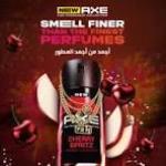 اكس شيري