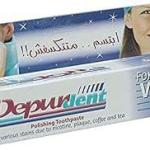 ديبرودنت 25 مل