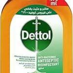 ديتول سائل 475 مل